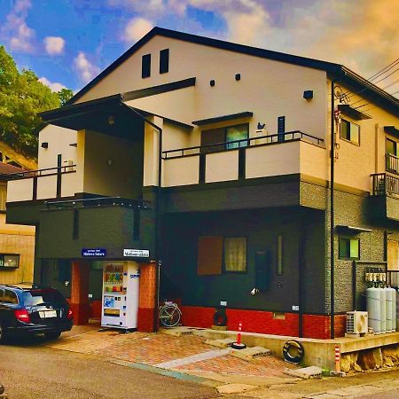 Midtown Sakura Apartment House 202 予約者だけの空間 A Space Just For You Nachikatsuura Exteriör bild
