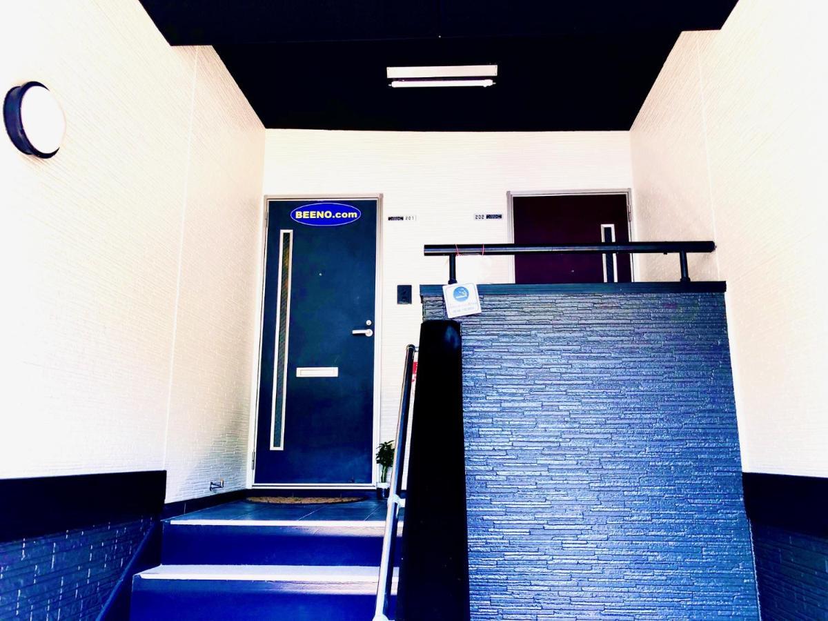 Midtown Sakura Apartment House 202 予約者だけの空間 A Space Just For You Nachikatsuura Exteriör bild
