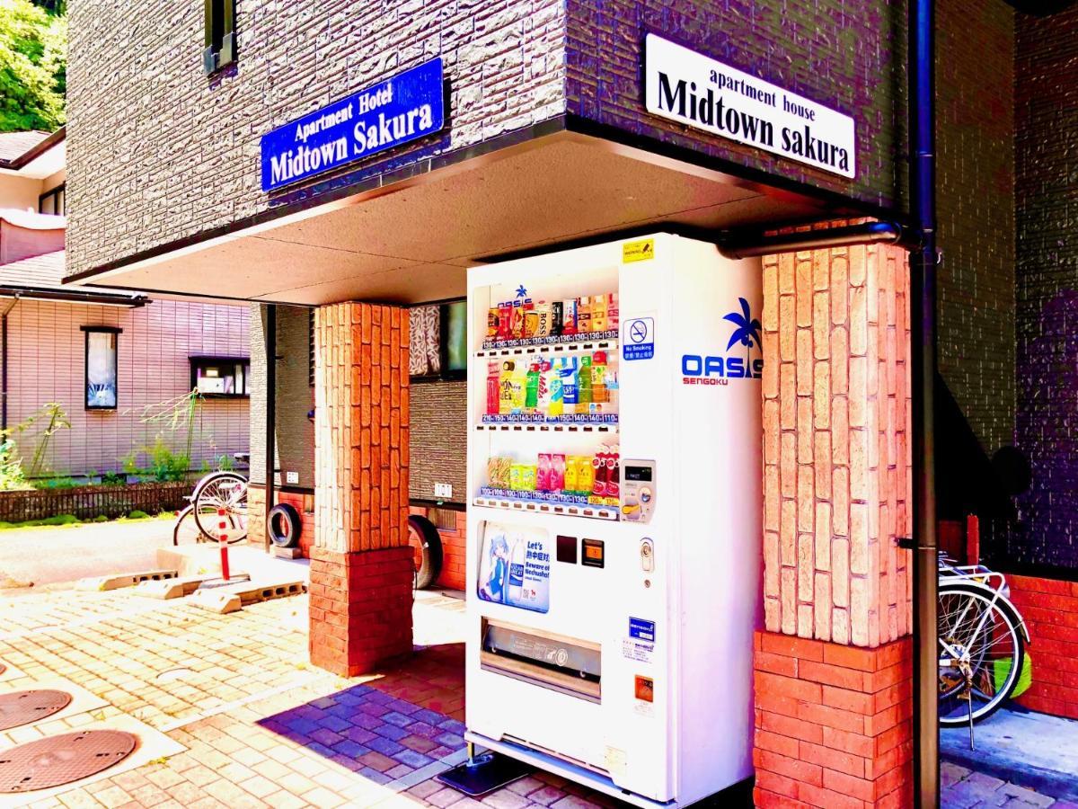 Midtown Sakura Apartment House 202 予約者だけの空間 A Space Just For You Nachikatsuura Exteriör bild