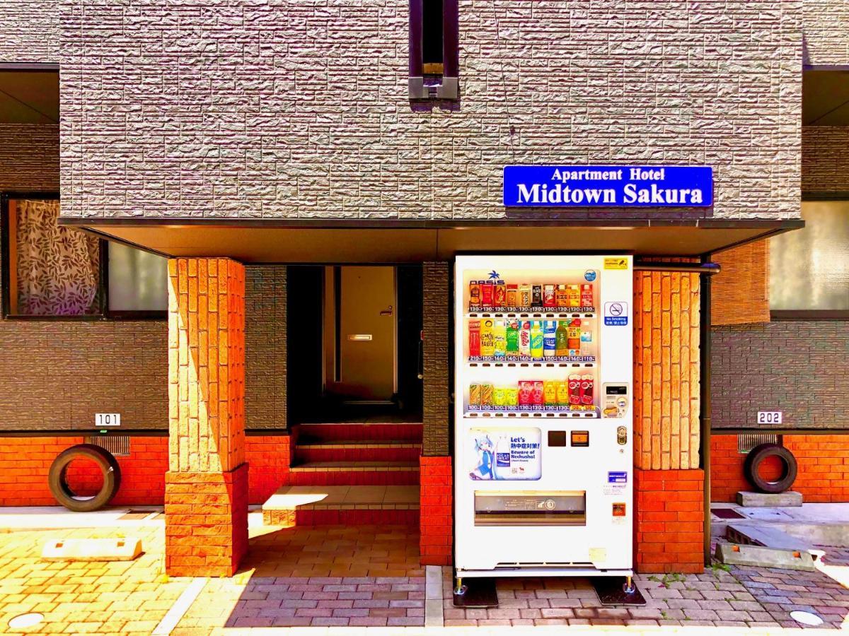 Midtown Sakura Apartment House 202 予約者だけの空間 A Space Just For You Nachikatsuura Exteriör bild