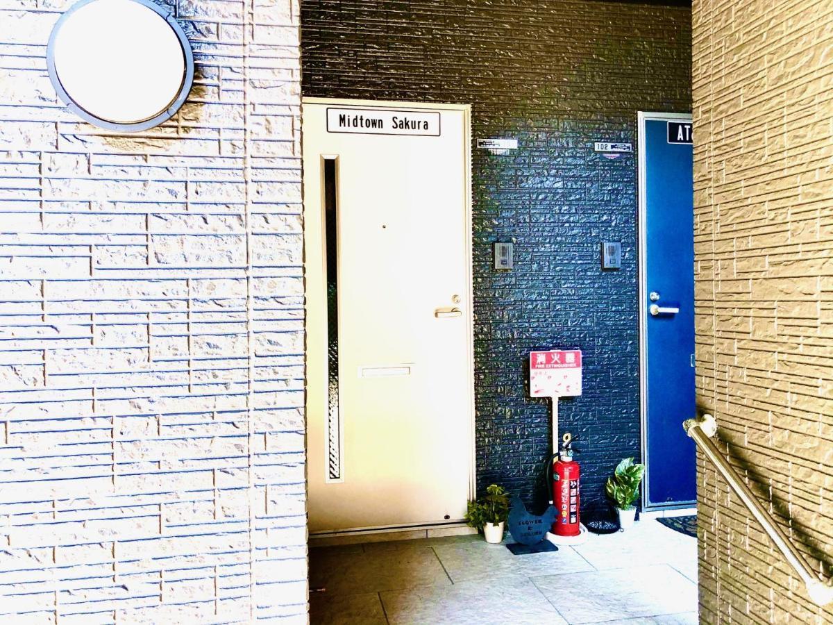 Midtown Sakura Apartment House 202 予約者だけの空間 A Space Just For You Nachikatsuura Exteriör bild
