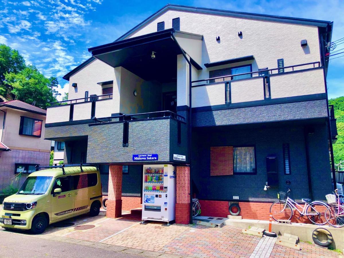 Midtown Sakura Apartment House 202 予約者だけの空間 A Space Just For You Nachikatsuura Exteriör bild