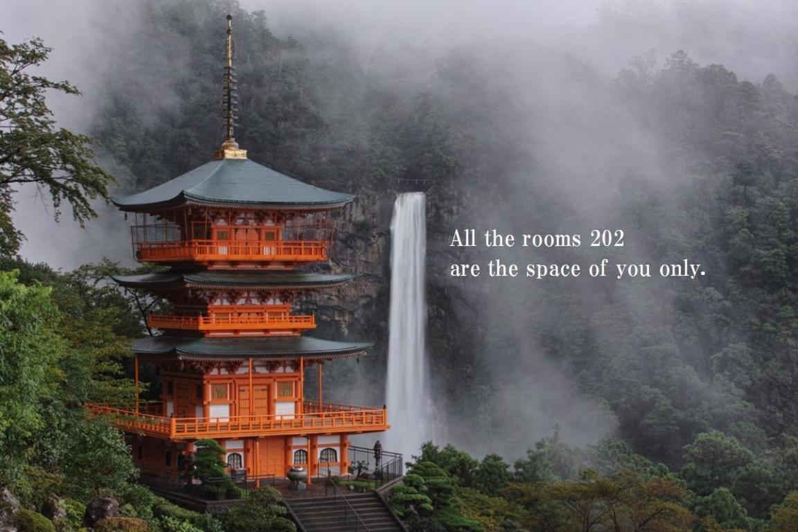 Midtown Sakura Apartment House 202 予約者だけの空間 A Space Just For You Nachikatsuura Exteriör bild